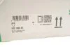 <strong>Комплект ланцюгів привода INA 559 1806 40 (фото 2)</strong>