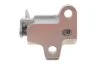 <strong>Комплект ланцюга OPEL Z10XE/Z12XE/Z14XEP (вир-во) INA 559 1821 40 (фото 4)</strong>