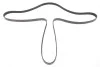 <strong>Пас привідний з довжиною кола понад 180см, але не більш як 240см INA FB6PK2260 (фото 2)</strong>