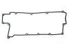 Прокладка клапанной крышки резиновая JAKOPARTS J1220509 (фото 1)