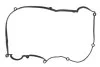 <strong>Прокладка клапанної кришки HYUNDAI, KIA (вир-во Jakoparts) HERTH + BUSS JAKOPARTS J1220523 (фото 1)</strong>