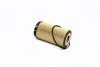 <strong>Фільтр масляний Hyundai TUCSON 04; ELANTRA 01-; SANTA FE 01-; KIA SPORTAGE 05- (вир-во Jakoparts) HERTH + BUSS JAKOPARTS J1310502 (фото 3)</strong>
