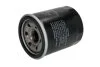 <strong>Фільтр масляний MITSUBISHI L200 14-, Subaru FORESTER 07-, OUTBACK 14- (вир-во Jakoparts) HERTH + BUSS JAKOPARTS J1317006 (фото 1)</strong>
