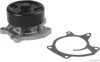 <strong>Насос водяний Nissan X-Trail 3 13-, Renault Kadjar 15- (вир-во Jakoparts) JAKOPARTS J1511111 (фото 1)</strong>