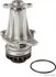 <strong>Насос водяний Infiniti QX50, QX70 13-, Nissan Pathfinder 3 05- (вир-во Jakoparts) JAKOPARTS J1511118 (фото 1)</strong>