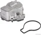 <strong>Насос водяний Lexus, Toyota AURIS -18, YARIS -20 (вир-во Jakoparts) JAKOPARTS J1512103 (фото 1)</strong>