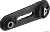 <strong>Опора двигуна Nissan Note 1 -13, TIIDA -14 (вир-во Jakoparts) JAKOPARTS J1791001 (фото 1)</strong>
