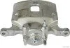 <strong>Супорт гальмівний передн. лів. MITSUBISHI L200 IV, V 04-, Pajero Sport 2 08- (вир-во Jakoparts) JAKOPARTS J3215049 (фото 2)</strong>