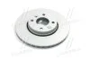 <strong>Диск гальмівний Nissan MICRA 02- (вир-во Jakoparts) HERTH + BUSS JAKOPARTS J3301088 (фото 1)</strong>