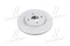 <strong>Диск гальмівний Mazda 2 08- (вир-во Jakoparts) HERTH + BUSS JAKOPARTS J3303009 (фото 1)</strong>