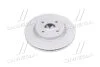 <strong>Диск гальмівний Mazda 2 08- (вир-во Jakoparts) HERTH + BUSS JAKOPARTS J3303009 (фото 2)</strong>