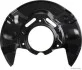 <strong>Захисний кожух (відбивач) JAKOPARTS J3322002 (фото 1)</strong>