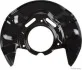 <strong>Захисний кожух (відбивач) JAKOPARTS J3332002 (фото 1)</strong>