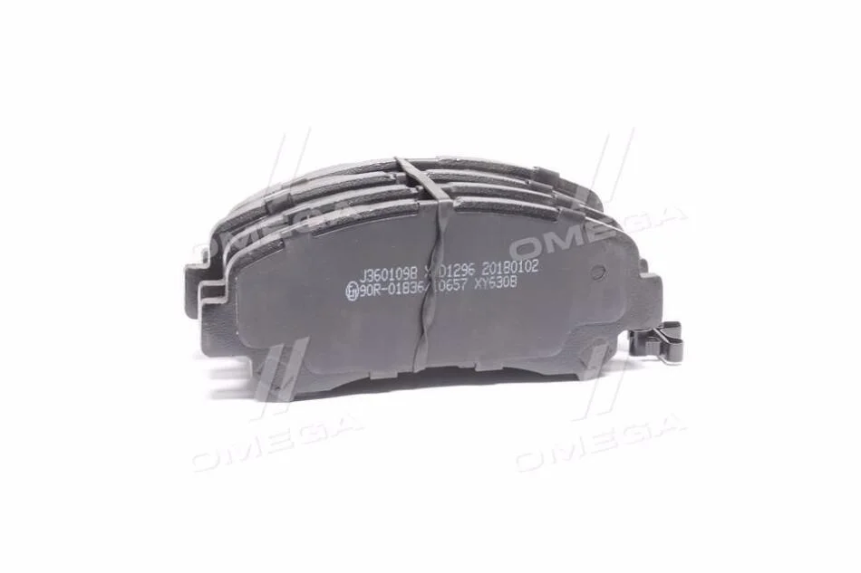 <strong>Колодки гальмівні Nissan QASHQAI (J10, JJ10) 07-; X-TRAIL (T30, T31) 01- (вир-во Jakoparts) HERTH + BUSS JAKOPARTS J3601098 (фото 1)</strong>