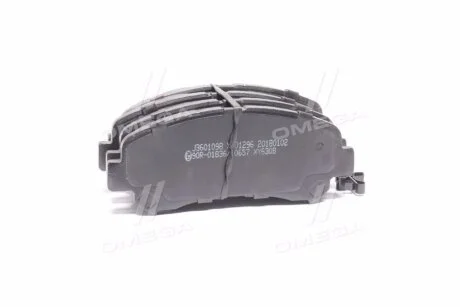 Колодки гальмівні Nissan QASHQAI (J10, JJ10) 07-; X-TRAIL (T30, T31) 01- (вир-во Jakoparts) HERTH + BUSS для JAKOPARTS J3601098 фото товару