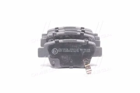 Колодки гальмівні Toyota AVENSIS (вир-во Jakoparts) HERTH + BUSS для JAKOPARTS J3612030 фото товару