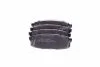 <strong>Колодки гальмівні задні дискові TOYOTA LAND CRUISER 200 08- (вир-во Jakoparts) HERTH + BUSS JAKOPARTS J3612038 (фото 1)</strong>