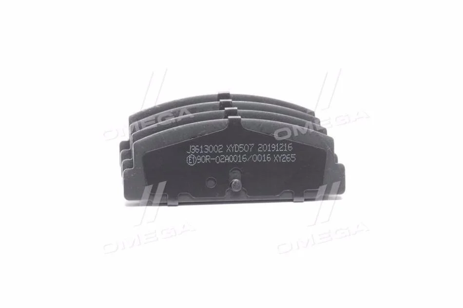 <strong>Колодки гальмівні дискові задні MAZDA (вир-во Jakoparts) HERTH + BUSS JAKOPARTS J3613002 (фото 1)</strong>