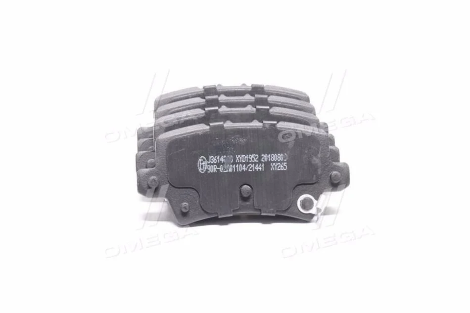 <strong>Колодки гальмівні Honda CIVIC 06- (вир-во Jakoparts) HERTH + BUSS JAKOPARTS J3614019 (фото 1)</strong>