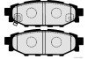 Купить Колодки гальмівні Subaru FORESTER (SH) 08; OUTBACK 03-; XV 12- HERTH + BUSS JAKOPARTS J3617003 по низкой цене в Украине (фото 2)