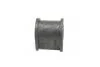 <strong>Втулка стабілізатора SUZUKI (вир-во Jakoparts) HERTH + BUSS JAKOPARTS J4268006 (фото 1)</strong>
