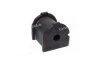 <strong>Втулка стабілізатора Chevrolet AVEO (вир-во Jakoparts) HERTH + BUSS JAKOPARTS J4270900 (фото 1)</strong>
