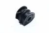 <strong>Втулка стабілізатора Nissan QASHQAI 07- (вир-во Jakoparts) HERTH + BUSS JAKOPARTS J4271005 (фото 1)</strong>