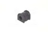 <strong>Втулка стабілізатора Mazda 6 02- (вир-во Jakoparts) HERTH + BUSS JAKOPARTS J4273008 (фото 2)</strong>