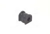 <strong>Втулка стабілізатора Mazda 6 02- (вир-во Jakoparts) HERTH + BUSS JAKOPARTS J4273008 (фото 3)</strong>