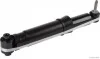 <strong>Амортизатор задній газовий RENAULT GRAND/SCENIC 03- (вир-во Jakoparts) JAKOPARTS J4320816 (фото 1)</strong>