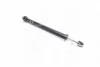 <strong>Амортизатор газомасляний JAKOPARTS J4325001 (фото 1)</strong>