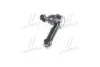 <strong>Накінечник рульової тяги Mazda CX-5 11-17 (вир-во Jakoparts) HERTH + BUSS JAKOPARTS J4823043 (фото 2)</strong>