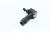 <strong>Накінечник рульової тяги Mitsubishi (вир-во Jakoparts) HERTH + BUSS JAKOPARTS J4825007 (фото 2)</strong>