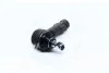 <strong>Накінечник рульової тяги Mitsubishi (вир-во Jakoparts) HERTH + BUSS JAKOPARTS J4825007 (фото 4)</strong>