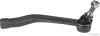 <strong>Тяга рульова прав. Nissan, Opel MOVANO B 10-, Renault MASTER III 10- (вир-во Jakoparts) HERTH + BUSS JAKOPARTS J4831124 (фото 1)</strong>