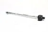 <strong>Тяга рульова nissan maxima (вир-во HERTH+BUSS) JAKOPARTS J4841020 (фото 3)</strong>