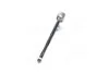 <strong>Тяга рульова TOYOTA (вир-во Jakoparts) HERTH + BUSS JAKOPARTS J4842085 (фото 4)</strong>