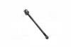<strong>Тяга рульова Mitsubishi LANCER 07-; OUTLANDER 06- (вир-во Jakoparts) HERTH + BUSS JAKOPARTS J4845036 (фото 1)</strong>