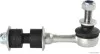 <strong>Стабілізатор (стійки) JAKOPARTS J4892063 (фото 1)</strong>