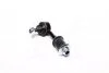 <strong>Стійка стабілізатора Mitsubishi CARISMA -06 (вир-во Jakoparts) HERTH + BUSS JAKOPARTS J4895015 (фото 1)</strong>