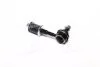 <strong>Стійка стабілізатора Mitsubishi CARISMA -06 (вир-во Jakoparts) HERTH + BUSS JAKOPARTS J4895015 (фото 3)</strong>