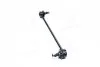 <strong>Стійка стабілізатора Toyota COROLLA 02- (вир-во Jakoparts) HERTH + BUSS JAKOPARTS J4962026 (фото 1)</strong>