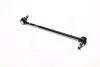 <strong>Стійка стабілізатора Toyota COROLLA 05; AURIS 05-; RAV4 (вир-во Jakoparts) HERTH + BUSS JAKOPARTS J4962055 (фото 3)</strong>