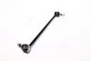 <strong>Стійка стабілізатора Toyota COROLLA 05; AURIS 05-; RAV4 (вир-во Jakoparts) HERTH + BUSS JAKOPARTS J4962055 (фото 4)</strong>