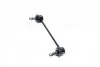 <strong>Стійка стабілізатора Mitsubishi CARISMA (вир-во Jakoparts) HERTH + BUSS JAKOPARTS J4965014 (фото 1)</strong>