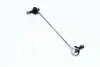 <strong>Стійка стабілізатора Suzuki SWIFT 10-; SX4 04-; VITARA 15- (вир-во Jakoparts) HERTH + BUSS JAKOPARTS J4968004 (фото 1)</strong>