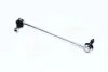 <strong>Стійка стабілізатора Suzuki SWIFT 10-; SX4 04-; VITARA 15- (вир-во Jakoparts) HERTH + BUSS JAKOPARTS J4968004 (фото 3)</strong>