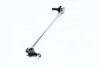 <strong>Стійка стабілізатора Suzuki SWIFT 10-; SX4 04-; VITARA 15- (вир-во Jakoparts) HERTH + BUSS JAKOPARTS J4968004 (фото 4)</strong>