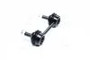 <strong>Стійка стабілізатора Suzuki JIMNY (вир-во Jakoparts) HERTH + BUSS JAKOPARTS J4968007 (фото 2)</strong>