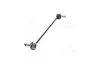 <strong>Стійка стабілізатора Suzuki SWIFT; Mazda 3 (вир-во Jakoparts) HERTH + BUSS JAKOPARTS J4968008 (фото 2)</strong>